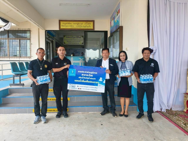 การประปาส่วนภูมิภาคสาขาระโนด  ร่วมสนับสนุนน้ำดื่มบรรจุขวดตราสัญลักษณ์ กปภ. ในกิจกรรมตรวจเลือกทหารกองเกินเข้ารับราชการทหารกองประจำการ 2569