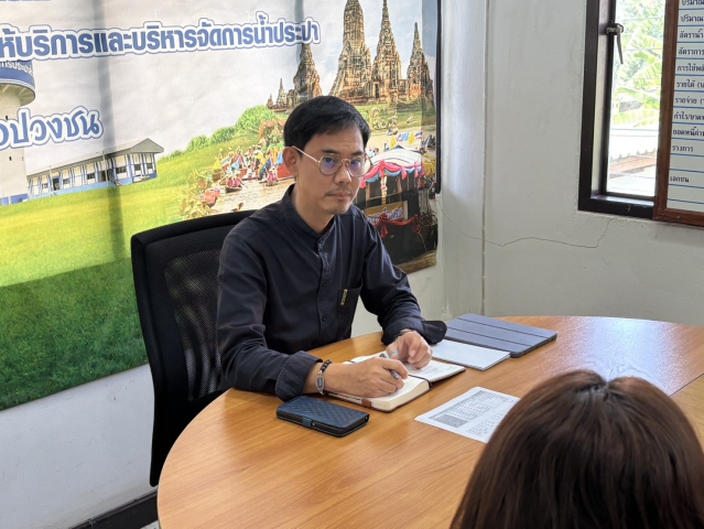 การประปาส่วนภูมิภาคสาขาเสนาจัดกิจกรรมสนทนายามเช้า (Morning Talk) ประจำเดือน มี.ค. 2569