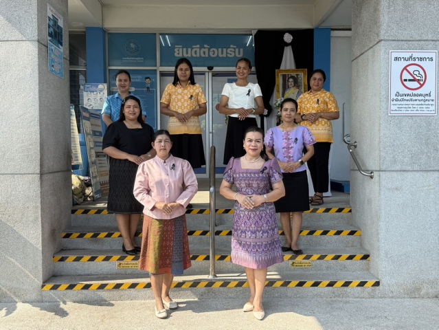 การประปาส่วนภูมิภาคสาขาหลังสวน ร่วมรณรงค์แต่งกายผ้าไทย ภูมิใจแต่งไทยทั้งแผ่นดิน