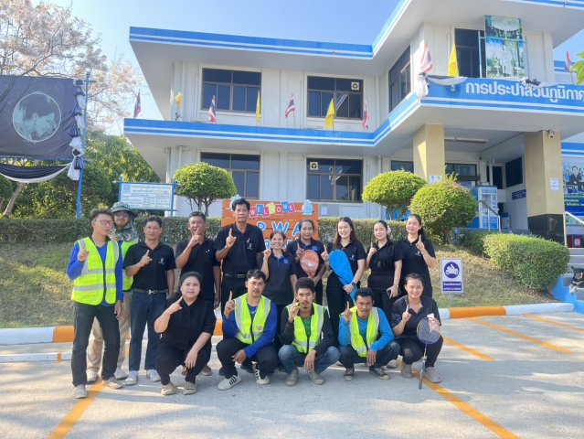 การประปาส่วนภูมิภาคสาขาบางสะพาน จัดกิจกรรมออกกำลังกายเนื่องในวัน SPORT DAY