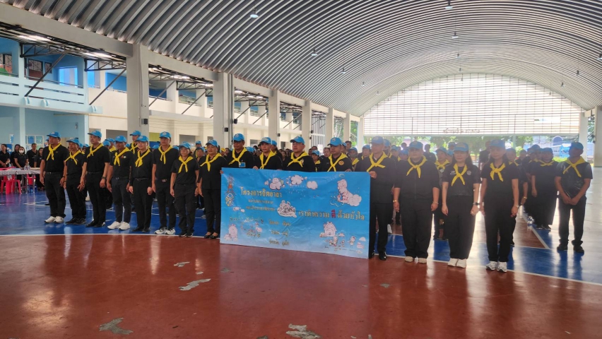 การประปาส่วนภูมิภาคสาขาภูเก็ต เข้าร่วมกิจกรรมจิตอาสา เราทำความ ดี ด้วยหัวใจ เนื่องในวันคล้ายวันพระราชสมภพ สมเด็จพระกนิษฐาธิราชเจ้า กรมสมเด็จพระเทพรัตนราชสุดาฯ สยามบรมราชกุมารี