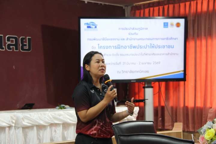 กิจกรรมวันที่สอง  ติวเข้มวิชาความรู้-ลงมือปฏิบัติจริง ฝึกทักษะด้านช่างประปา