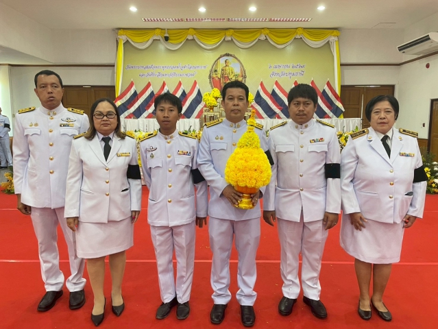 กปภ.สาขาธัญบุรี ร่วมพิธีวันพระบาทสมเด็จพระพุทธยอดฟ้าจุฬาโลกมหาราช และวันที่ระลึกมหาจักรีบรมราชวงศ์