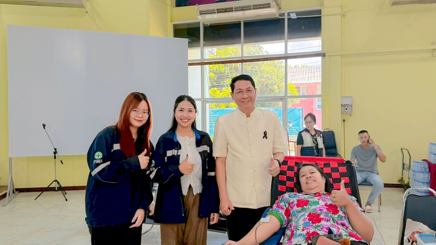 กปภ.สาขาพนมสารคามร่วมใจ   สนับสนุนการบริจาคโลหิต