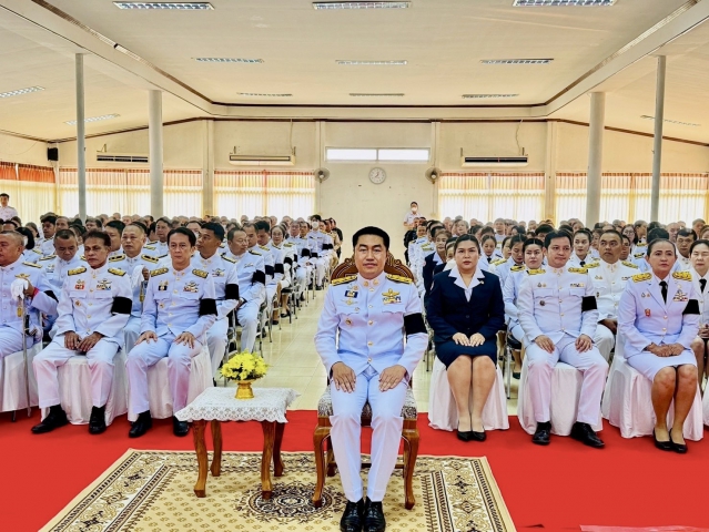 กปภ.สาขาเทิง ร่วมพิธีวางพานพุ่มดอกไม้ถวายสักการะ เพื่อแสดงความจงรักภักดีและน้อมรำลึกในพระมหากรุณาธิคุณของพระมหากษัตริยาธิราชเจ้าทุกพระองค์ในมหาจักรีบรมราชวงศ์ที่มีต่อปวงชนชาวไทย