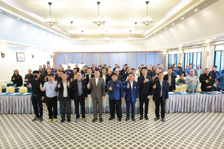 การประปาส่วนภูมิภาคสาขาภูเก็ต เข้าร่วมประชุมปฐมนิเทศโครงการศึกษาจัดทำแผนแม่บทการบริหารจัดการทรัพยากรน้ำในเขตลุ่มน้ำภาคใต้ฝั่งตะวันตก ปรับปรุงช่วงที่ 1 (พ.ศ.2566-2580)