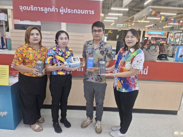 การประปาส่วนภูมิภาคสาขาจัตุรัส นำโดย นางวารุณี  ภิรมย์กิจ ผู้จัดการการประปาส่วนภูมิภาคสาขาจัตุรัส มอบหมายให้หัวหน้างานจัดเก็บรายได้ และพนักงานในสังกัด ลงพื้นที่พบผู้ใช้น้ำรายใหญ่ ในเขตพื้นที่ให้บริการอำเภอจัตุรัส