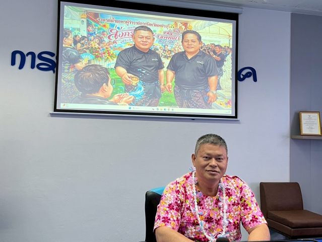 การประปาส่วนภูมิภาคสาขาเพชรบุรี จัดกิจกรรมสนทนายามเช้า (Morning Talk) ประจำเดือนเมษายน ครั้งที่ 7/2569 และจัดกิจกรรมสืบสานประเพณีวันสงกรานต์