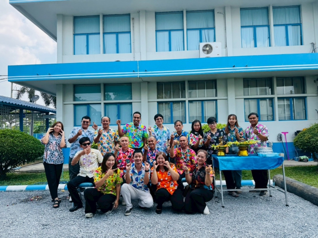 กปภ.สาขาสามพราน ร่วมสืบสานประเพณีไทย เนื่องในวันสงกรานต์ ประจำปี 2569