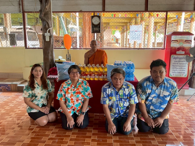 การประปาส่วนภูมิภาคสาขาพนมทวน ร่วมสนับสนุนน้ำดื่มบรรจุขวดจำนวน 120 ขวด