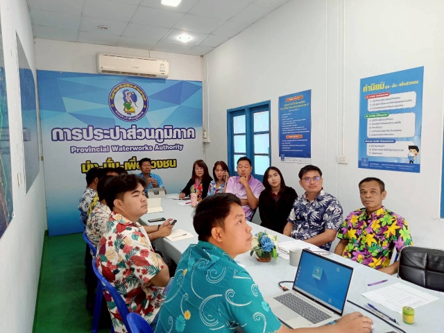 การประปาส่วนภูมิภาคสาขาขาณุวรลักษบุรี จัดกิจกรรมสนทนายามเช้า (Morning talk) ครั้งที่ 7/2569