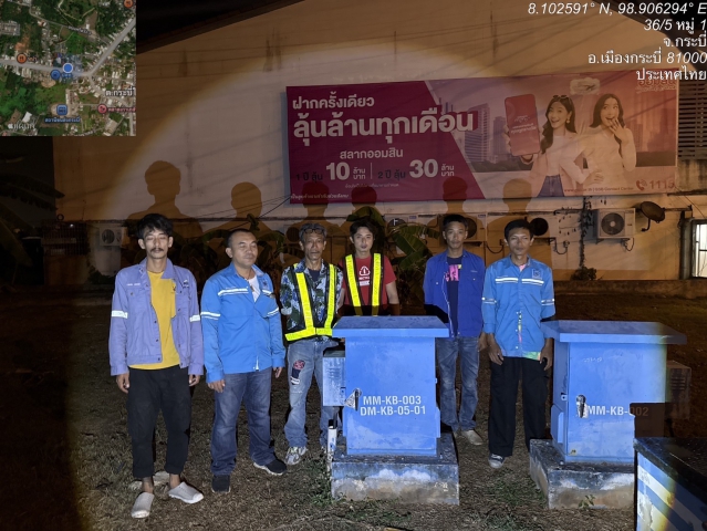 กปภ.สาขากระบี่ ดำเนินงานตามแผนบริหารจัดการน้ำสูญเสียเชิงรุก เดินหน้าลงพื้นที่ทำ Step Test ท่อส่งน้ำ MM-03/DMA-03 สถานีผลิตและจ่ายน้ำตลาดเก่า (ขึ้นถังสูง) ตำบลกระบี่ใหญ่ อำเภอเมืองกระบี่ จังหวัดกระบี่