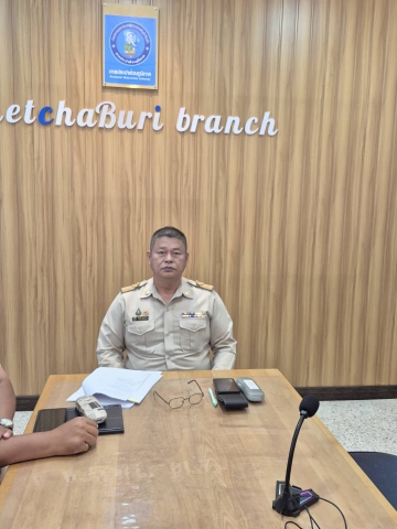 การประปาส่วนภูมิภาคสาขาเพชรบุรี เข้าร่วมประชุมคณะทำงานกำกับดูแลการบริหารจัดการน้ำสูญเสีย ระดับสายงาน ประจำเดือนเมษายน 2569