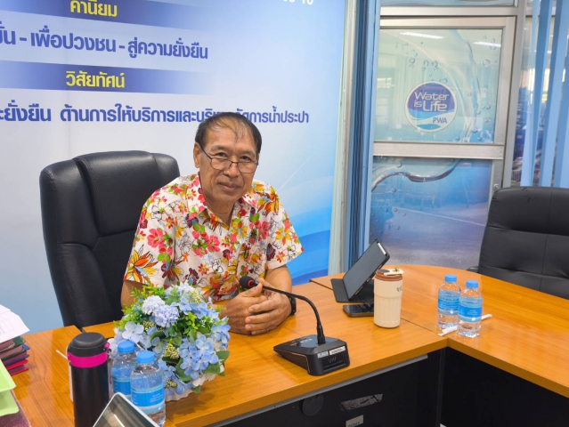 งานน้ำสูญเสีย กองระบบจำหน่าย กปภ.ข.10 จัดประชุมคณะทำงานกำกับดูแลการบริหารจัดการน้ำสูญเสีย ระดับสายงาน ครั้งที่ 7/2569