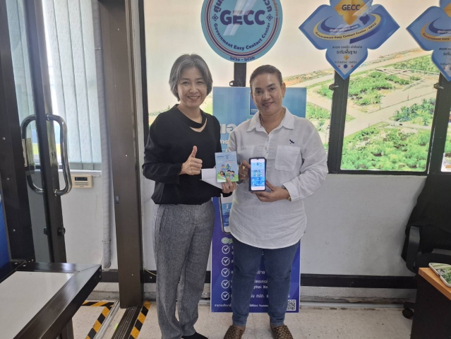 แอดไลน์ "PWA LINE OFFICIAL" บริการครบ จบ ในที่เดียว !