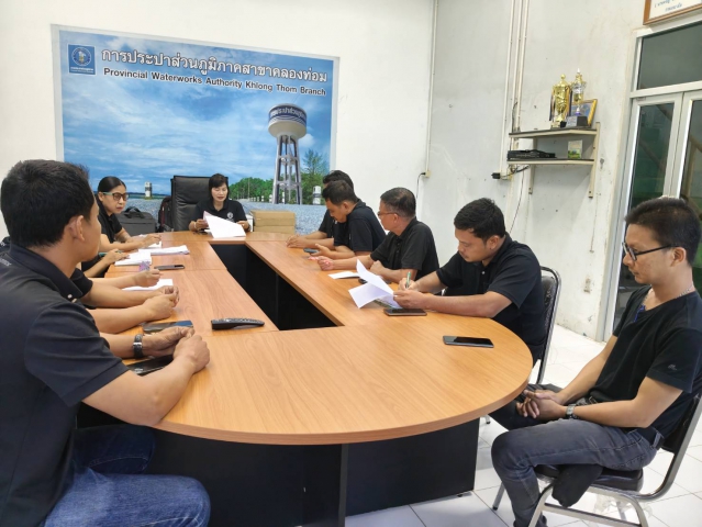 การประปาส่วนภูมิภาคสาขาคลองท่อมได้จัดกิจกรรม Morning Talk ครั้งที่ 7/2569