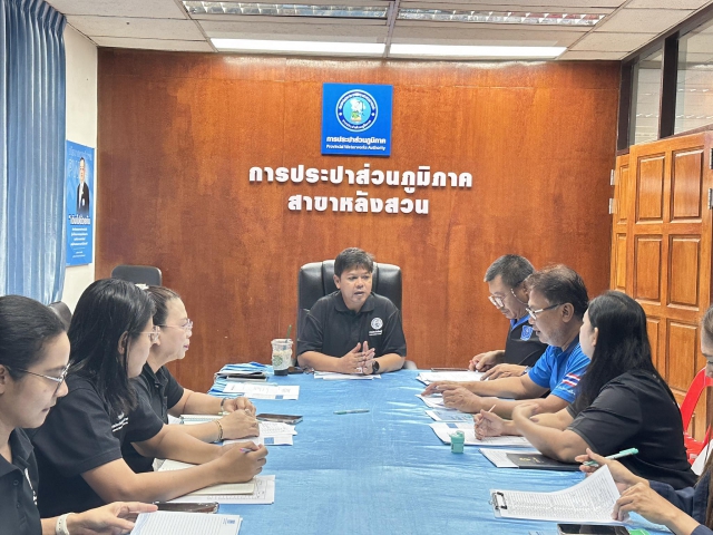 การประปาส่วนภูมิภาคสาขาหลังสวน จัดกิจกรรมสนทนายามเช้า (Morning Talk) ครั้งที่ 7/2569 ประจำเดือน เมษายน 2569