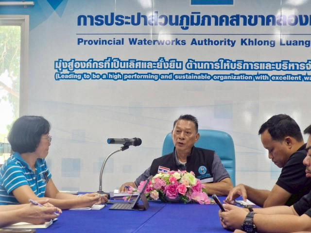 กปภ.สาขาคลองหลวง จัดกิจกรรม สนทนายามเช้า (Morning Talk) ประจำเดือนเมษายน 2569