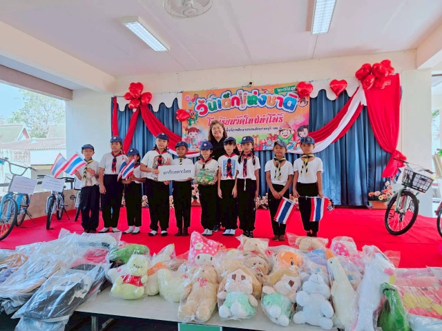 กปภ.สาขาพนัสนิคม ร่วมกิจกรรม เนื่องในวันเด็กแห่งชาติ ประจำปี 2569 ณ โรงเรียนวัดใหม่ท่าโพธิ์ อ.พนัสนิคม จ.ชลบุรี