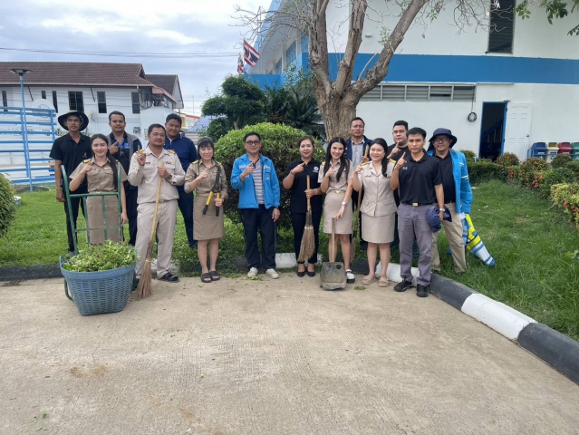 กปภ.สาขาปราณบุรี จัดกิจกรรม Big Clearning day ประจำเดือนพฤษภาคม 2569 ณ สำนักงาน กปภ.สาขาปราณบุรี และโดยรอบบริเวณ