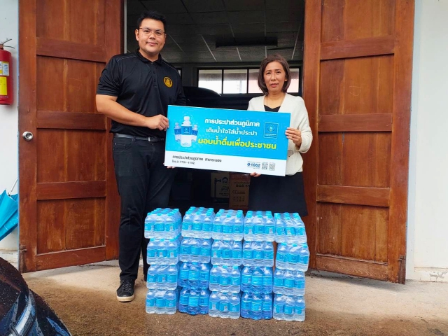 กปภ.สาขาระนอง สนับสนุนน้ำดื่ม ร่วมกิจกรรมโครงการคลินิกเกษตรเคลื่อนที่ในพระราชานุเคราะห์ฯ
