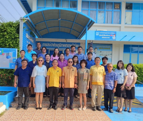 กปภ.สาขาพนัสนิคม ร่วมรณรงค์การแต่งกายตามอัตลักษณ์ไทยสู่สากล ภายใต้แนวคิด ภูมิใจแต่งไทยทั้งแผ่นดิน