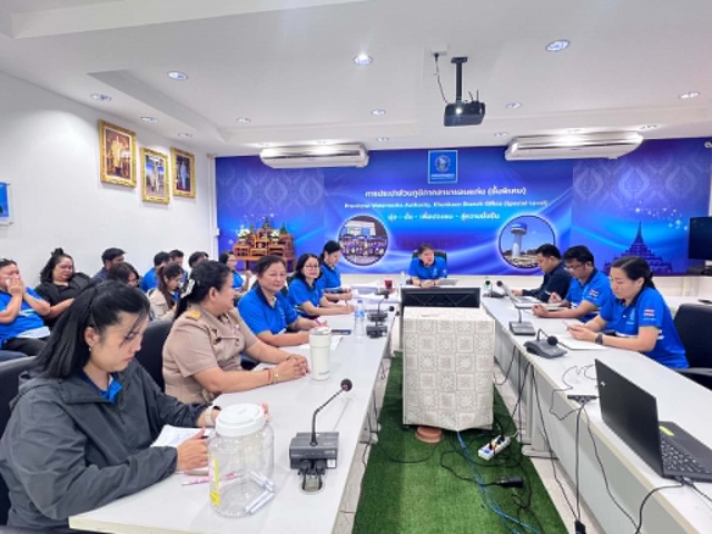 กปภ.สาขาขอนแก่น (พ) จัดกิจกรรมEvening Talk ประจำเดือนพฤษภาคม 2569