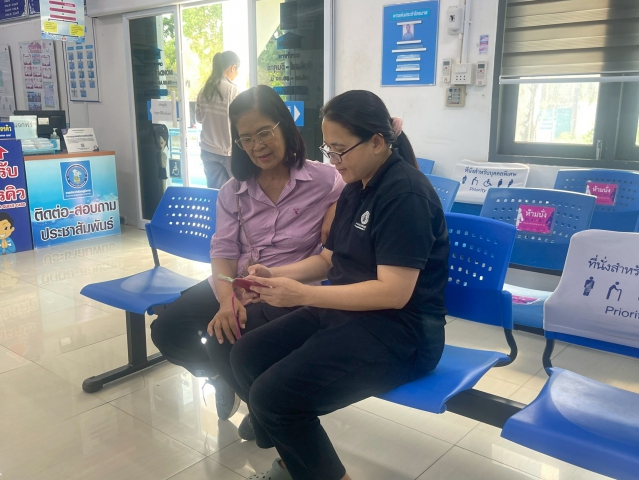 กปภ.สาขานครไทย เชิญชวนชำระค่าน้ำผ่านแอปพลิเคชัน "PWA Plus Life"