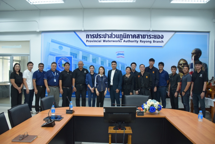 กปภ.สาขาระยอง และบริษัท ยูยูฯ ร่วมประชุมติดตามผลการแก้ไขปัญหาน้ำประปา พร้อมรายงานความคืบหน้า ต่อ คณะ สส. พรรประชาชน