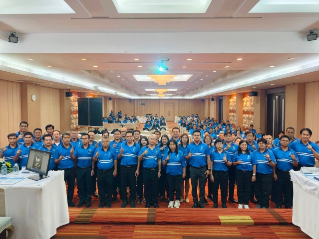 สายงานรองผู้ว่าการ (ปฏิบัติการ 4) จัดประชุมติดตามผลการดำเนินงานประจำไตรมาส 2/2569 ระหว่างวันที่ 25 - 26 พฤษภาคม 2569
