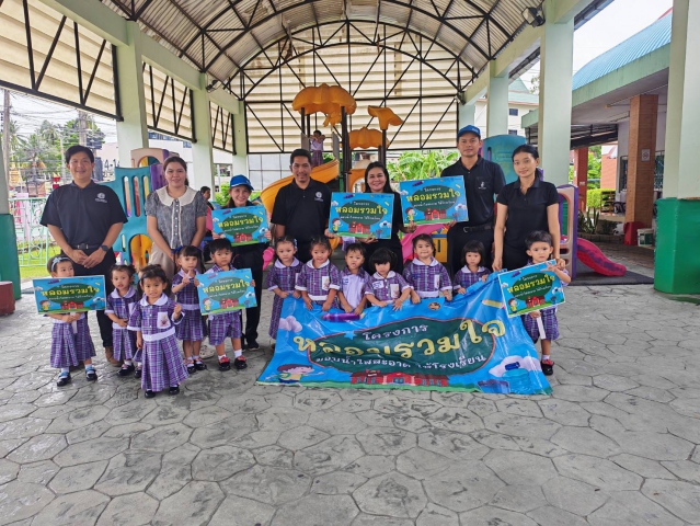 กปภ.สาขาภูเก็ต สานต่อโครงการ "หลอมรวมใจ มอบน้ำใสสะอาดให้โรงเรียน" เฉลิมพระเกียรติพระบาทสมเด็จพระเจ้าอยู่หัว  ประจำปี 2569  ระยะที่ 3