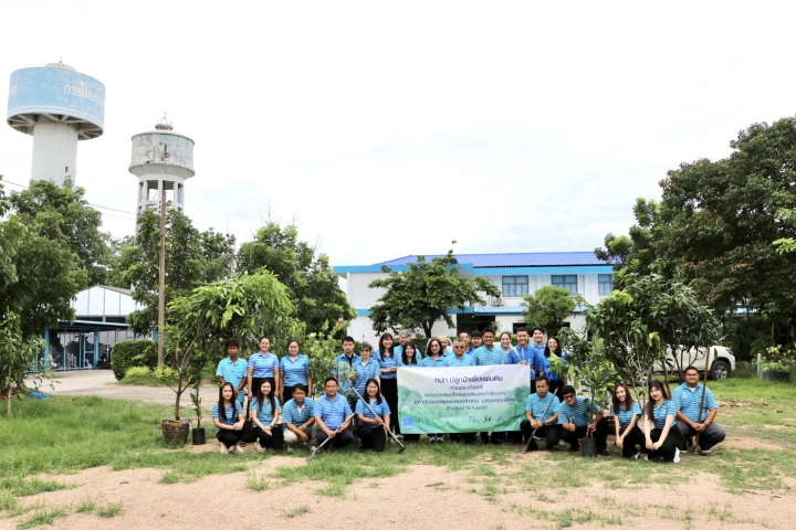กปภ.สาขาสมุทรสาคร (พ) จัดกิจกรรม โครงการ กปภ.ปลูกป่าเพื่อแผ่นดิน เทิดพระเกียรติพระบาทสมเด็จพระบรมชนกาธิเบศร มหาภูมิพลอดุยเดชมหาราช บรมนาถบพิตร ปี 2569
