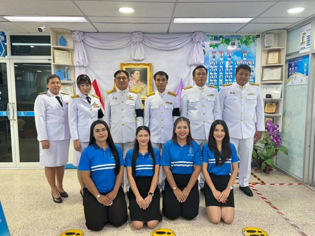 กปภ.สาขาปราณบุรี  จัดพิธีลงนามถวายพระพรชัยมงคล  เนื่องในโอกาสพระราชพิธีมหามงคลเฉลิมพระชนมพรรษา 4 รอบ สมเด็จพระนางเจ้าฯ พระบรมราชินี