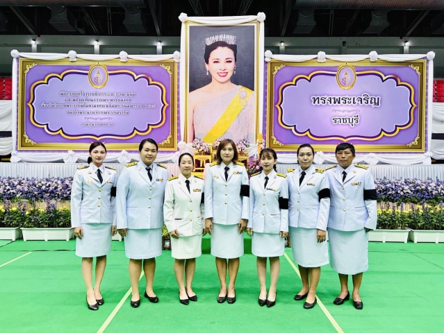 กปภ.ข.3 ร่วมพิธีถวายเครื่องราชสักการะและพิธีจุดเทียนถวายพระพรชัยมงคล เนื่องในโอกาสพระราชพิธีมหามงคลเฉลิมพระชนมพรรษา 4 รอบ สมเด็จพระนางเจ้าฯ พระบรมราชินี 3 มิถุนายน 2569