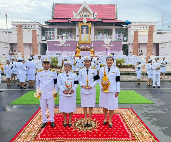 กปภ.สาขาปากพนัง เข้าร่วมพิธีถวายเครื่องราชสักการะและวางพานพุ่มและจุดเทียนถวายพระพรชัยมงคล กิจกรรมเฉลิมพระเกียรติ สมเด็จพระนางเจ้าฯ พระบรมราชินี เนื่องในโอกาสวันเฉลิมพระชนมพรรษา 3 มิถุนายน 2569