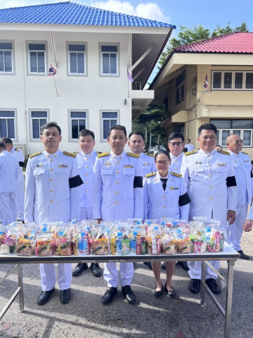 กปภ.สาขากบินทร์บุรี ร่วมพิธีเนื่องในโอกาสพระราชพิธีมหามงคลเฉลิมพระชนมพรรษา ๔ รอบ สมเด็จพระนางเจ้า ฯ พระบรมราชินี ๓ มิถุนายน ๒๕๖๙