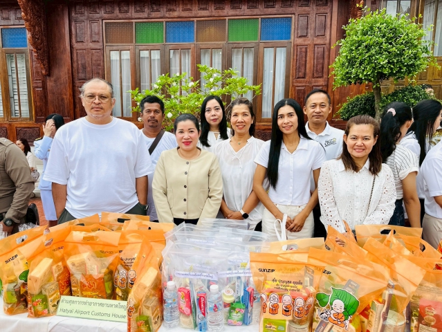 กปภ.สาขาหาดใหญ่ (พ) ร่วมกิจกรรมเฉลิมพระเกียรติสมเด็จพระนางเจ้าสุทิดาพัชรสุธาพิมลลักษณ พระบรมราชินี เนื่องในโอกาสวันเฉลิมพระชนมพรรษา 3 มิถุนายน 2569