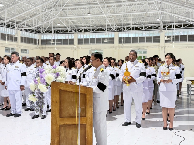กปภ.สาขาขนอม เข้าร่วมพิธีถวายเครื่องราชสักการะและวางพานพุ่ม และพิธีจุดเทียนถวายพระพรชัยมงคล เนื่องในโอกาสวันเฉลิมพระชนมพรรษาสมเด็จพระนางเจ้า ฯ พระบรมราชินี 3 มิถุนายน 2569
