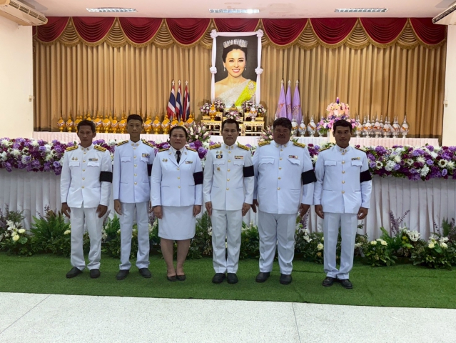 กปภ.สาขาสวรรคโลก ร่วมกิจกรรมเฉลิมพระเกียรติสมเด็จพระนางเจ้า ฯ พระบรมราชินี เนื่องในโอกาสวันเฉลิมพระชนมพรรษา 3 มิถุนายน 2569