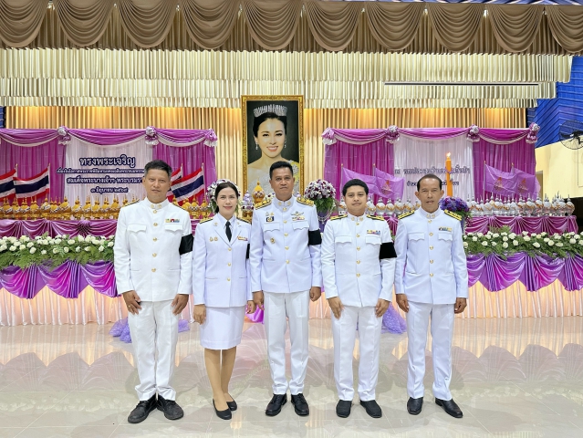 การประปาส่วนภูมิภาคสาขาตะกั่วป่า ร่วมกิจกรรมเฉลิมพระเกียรติสมเด็จพระนางเจ้าฯ พระบรมราชินี เนื่องในโอกาสวันเฉลิมพระชนมพรรษา 3 มิถุนายน 2569