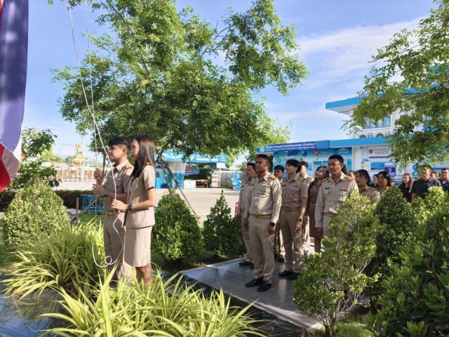 กปภ.สาขาสมุทรสาคร (พ) จัดกิจกรรมเคารพธงชาติ สวดมนต์ และทำความสะอาดพื้นที่สำนักงาน
