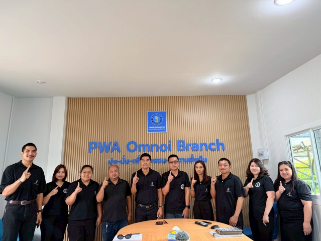 กปภ.สาขาอ้อมน้อยเข้าร่วมพิธีประกาศเจตนารมณ์โครงการ Green Makeover Kick-off มุ่งสู่สำนักงานสีเขียวและความเป็นกลางทางคาร์บอน