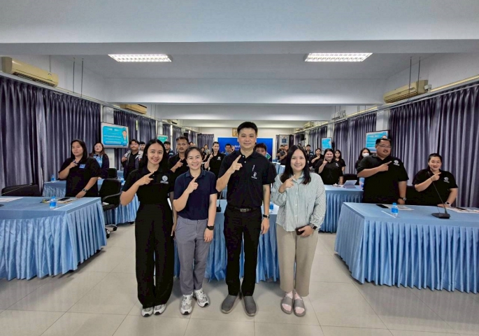 กปภ.เขต 1 จัดอบรม ความปลอดภัย อาชีวอนามัย และสภาพแวดล้อมในการทำงานสำหรับพนักงานใหม่ในสังกัด กปภ.เขต 1 ประจำปี 2569 รุ่นที่ 2