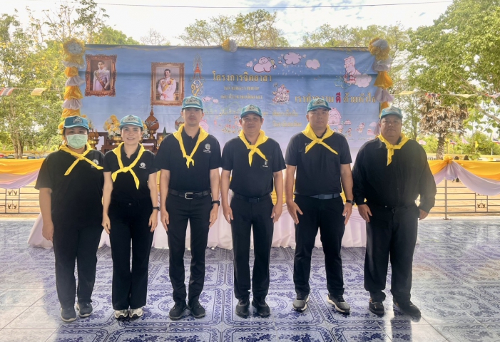 กปภ.สาขาธัญบุรี ร่วมกิจกรรมจิตอาสา วันอานันทมหิดล
