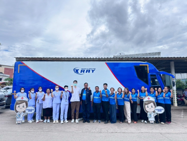 การประปาส่วนภูมิภาคสาขาชุมพร ร่วมตรวจสุขภาพประจำปี 2569