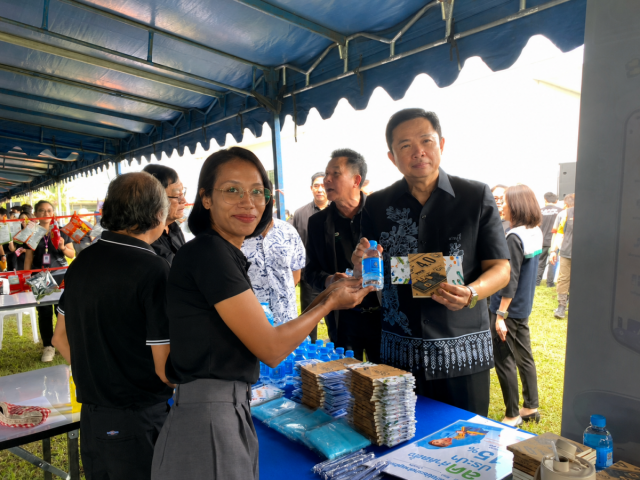 กปภ.สาขาบ้านบึง เข้าร่วมกิจกรรม องค์การบริหารส่วนจังหวัดชลบุรี ร่วมใจ ห่วงใยประชาชน ประจำปีงบประมาณ พ.ศ. 2569