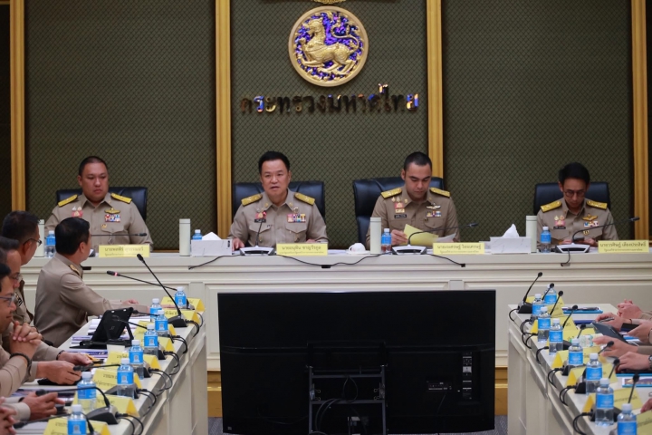 กปภ.สาขาสมุทรสาคร (พ) ร่วมประชุมมอบนโยบายสำคัญของกระทรวงมหาดไทย ผ่านระบบ VCS