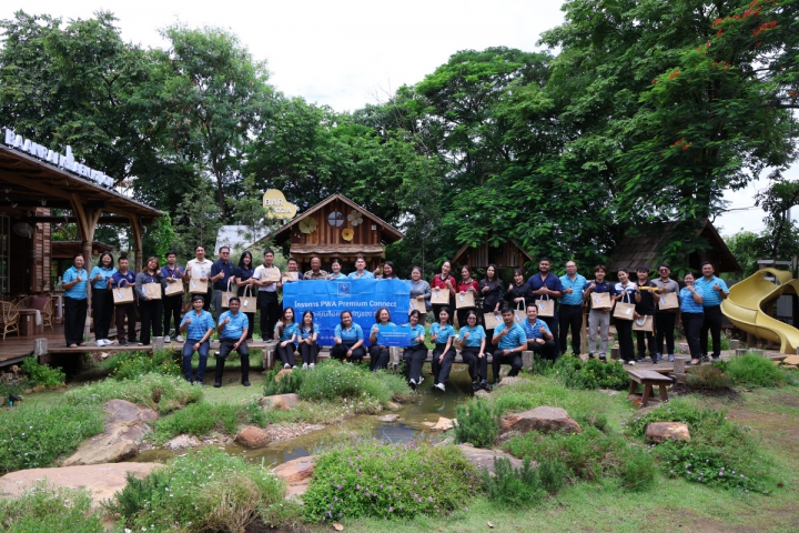 กปภ.สาขาขอนแก่น (พ) เดินหน้าจัดโครงการ  PWA Premium Connect  ปีที่ 2 ยกระดับและเพิ่มประสิทธิภาพในการบริหารการจัดการให้บริการลูกค้า  พร้อมสร้างความเชื่อมั่นในคุณภาพน้ำประปาของ กปภ.