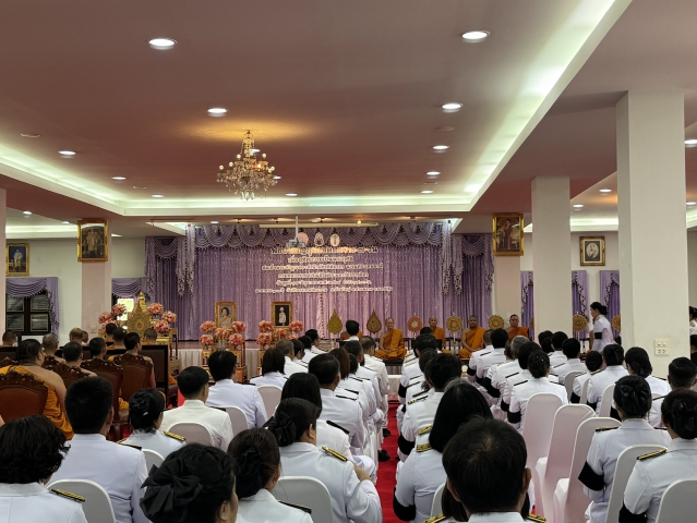 การประปาส่วนภูมิภาค สาขาสามพราน ร่วมพิธีบำเพ็ญกุศลทักษิณานุประทานอุทิศถวายพระกุศล เมื่อสิ้นพระชนม์ ครบสัตตมวาร ( 7 วัน ) เพื่อน้อมอุทิศถวายเป็นพระกุศลแด่ สมเด็จพระเจ้าลูกเธอ เจ้าฟ้าพัชรกิติยาภา นเรนทิราเทพยวดี กรมหลวงราชสาริณีสิริพัชร มหาวัชรราชธิดา