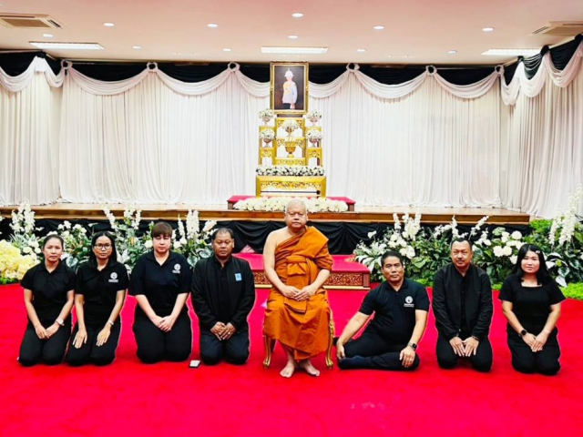 กปภ.สาขาบางปะกง ร่วมพิธีบำเพ็ญกุศลสัตตมวาร 7 วัน ถวายพระกุศลแด่พระศพสมเด็จพระเจ้าลูกเธอ เจ้าฟ้าพัชรกิติยาภา นเรนทิราเทพยวดี กรมหลวงราชสาริณีสิริพัชร มหาวัชรราชธิดา